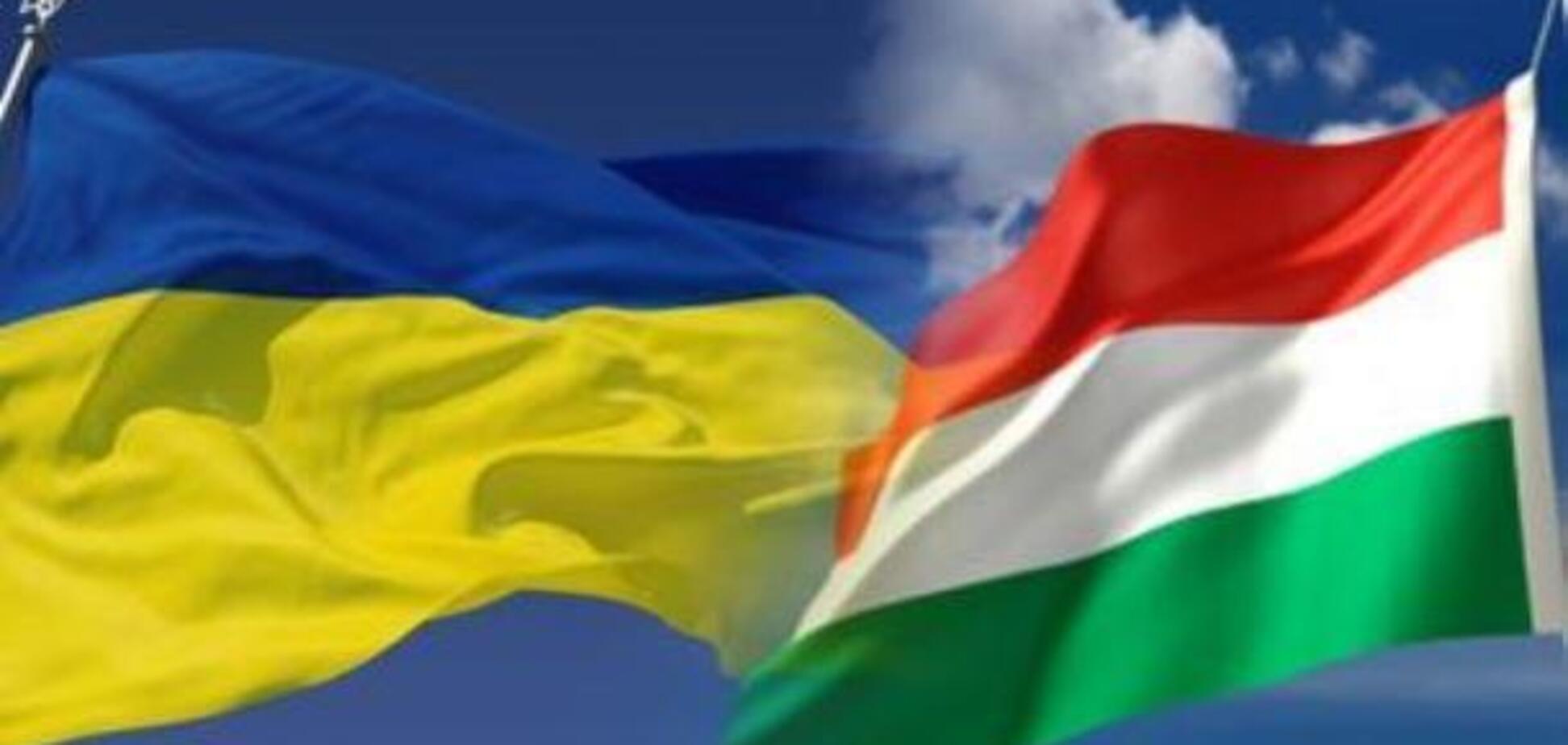 Мовний скандал: Угорщина висунула нову вимогу Україні