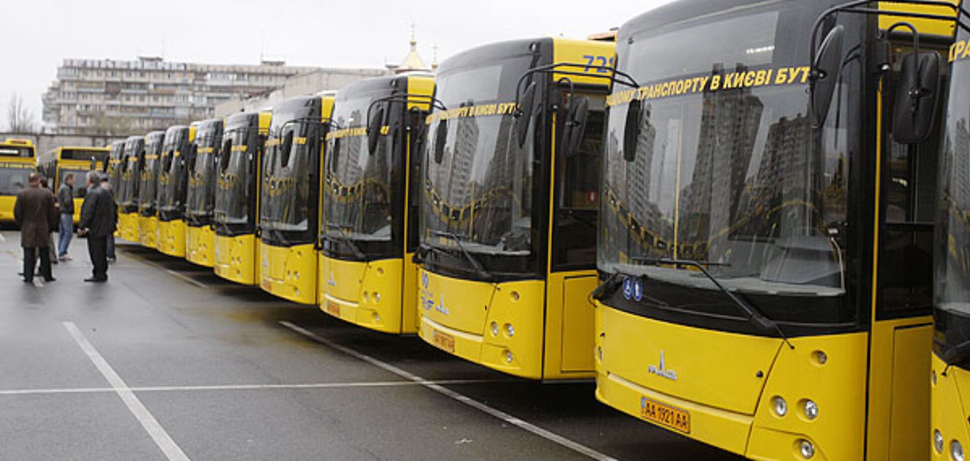 Троллейбусы в Киеве