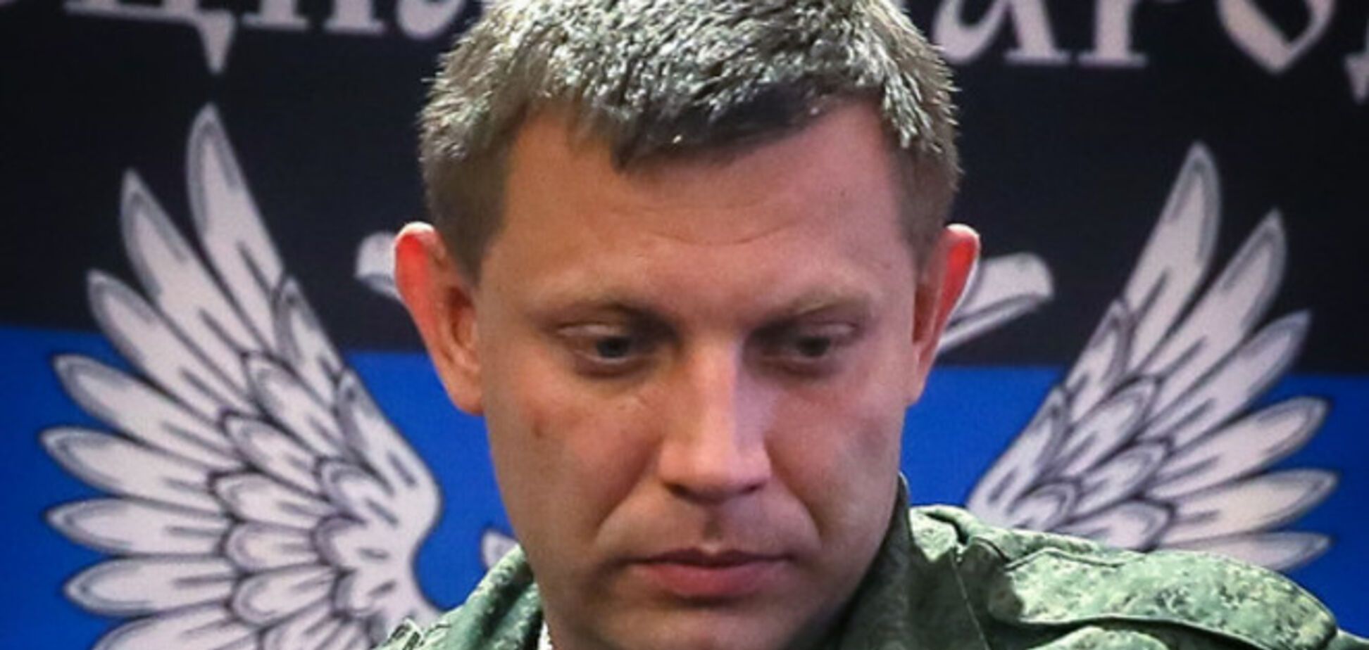 Здравствуй, Северная Корея!