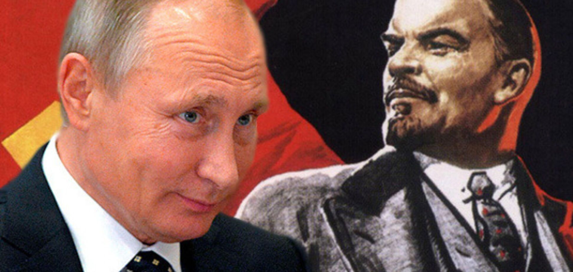 Безглузде лицемірство: російський журналіст прокоментував слова Путіна про 'святого' Леніна
