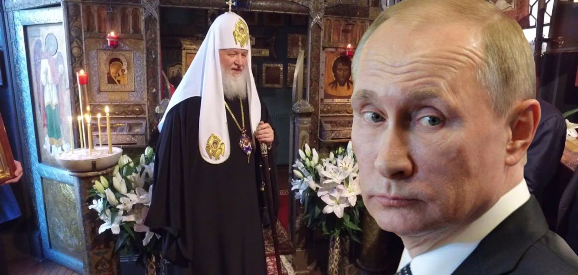 Путін образив РПЦ, Кирило промовчав: опозиціонер сказав про жахливе блюзнірство