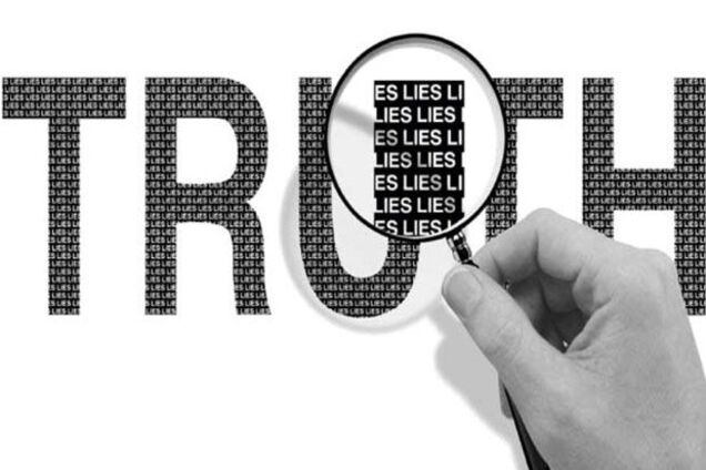 Трамп рвет и мечет