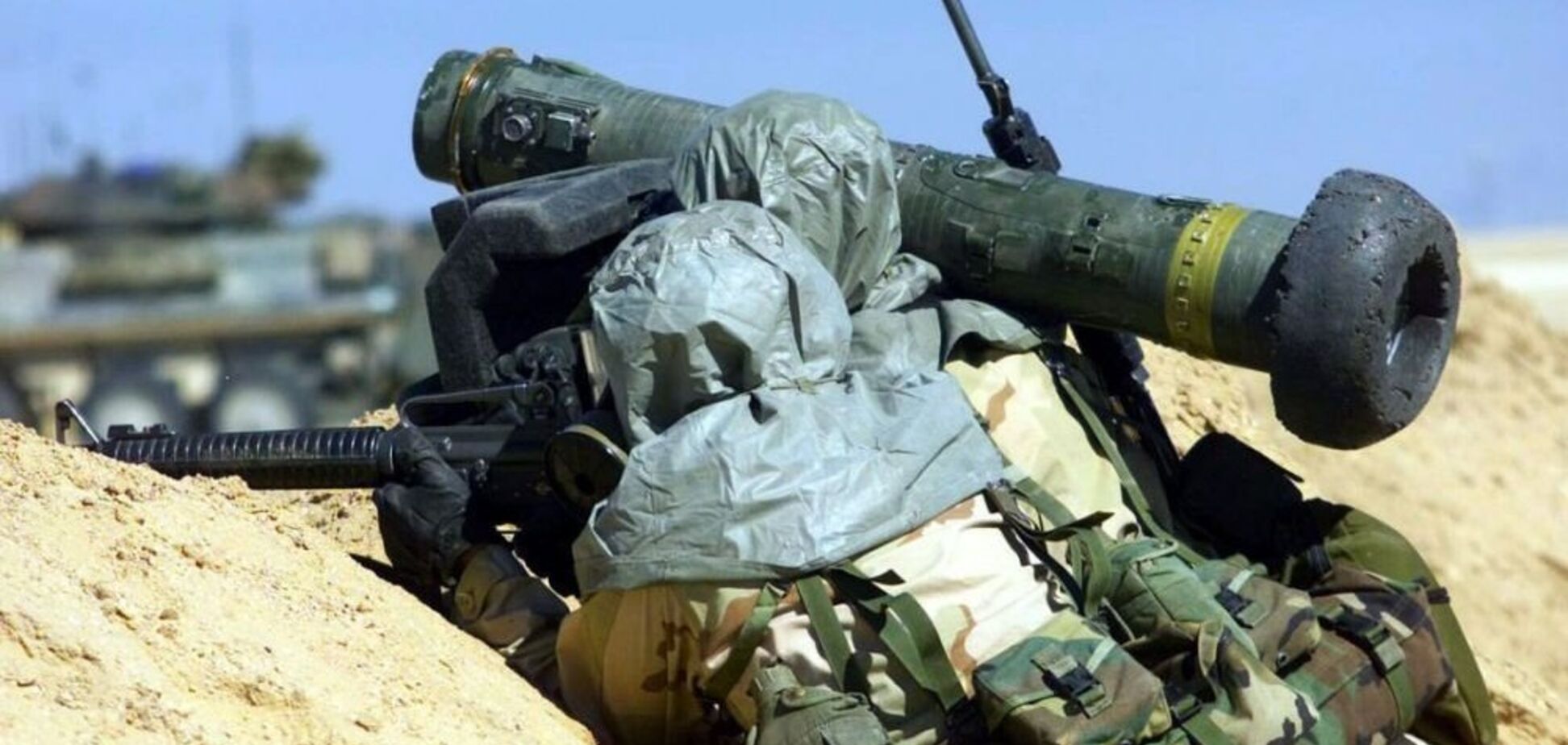 Смертоносное оружие для Украины: в США раскрыли неожиданные условия передачи Javelin