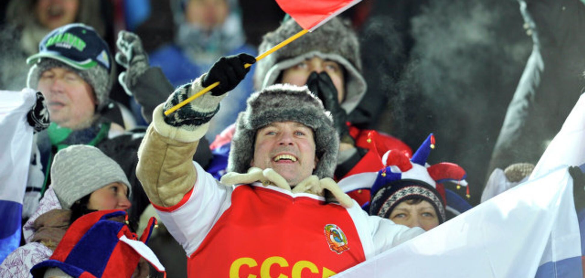 Зимние Олимпийские игры 2018: российских фанатов заставили убрать флаг РФ