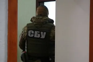 СБУ