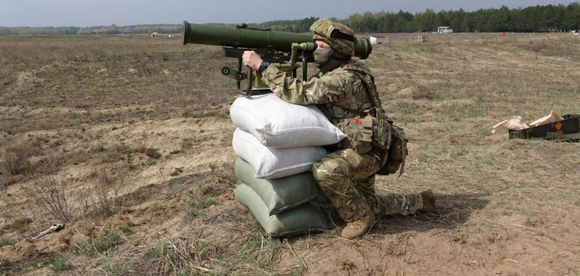 Летальна зброя для України