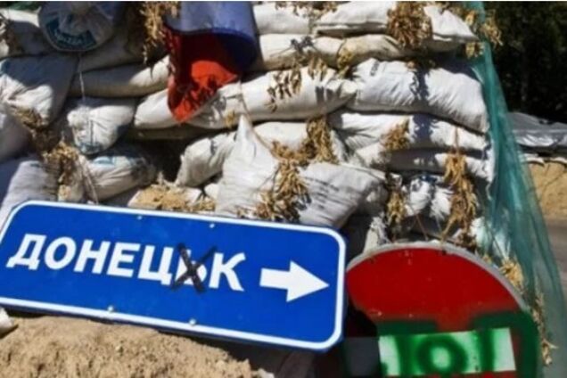 Создадим оперативный штаб: замминистра пояснил, как будет работать закон о реинтеграции