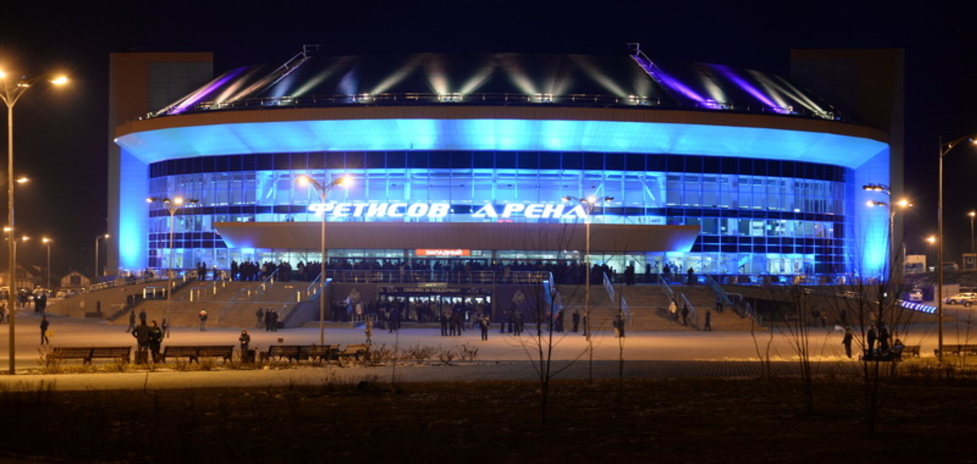 В России загорелась ледовая арена во время матча: появилось видео пожара