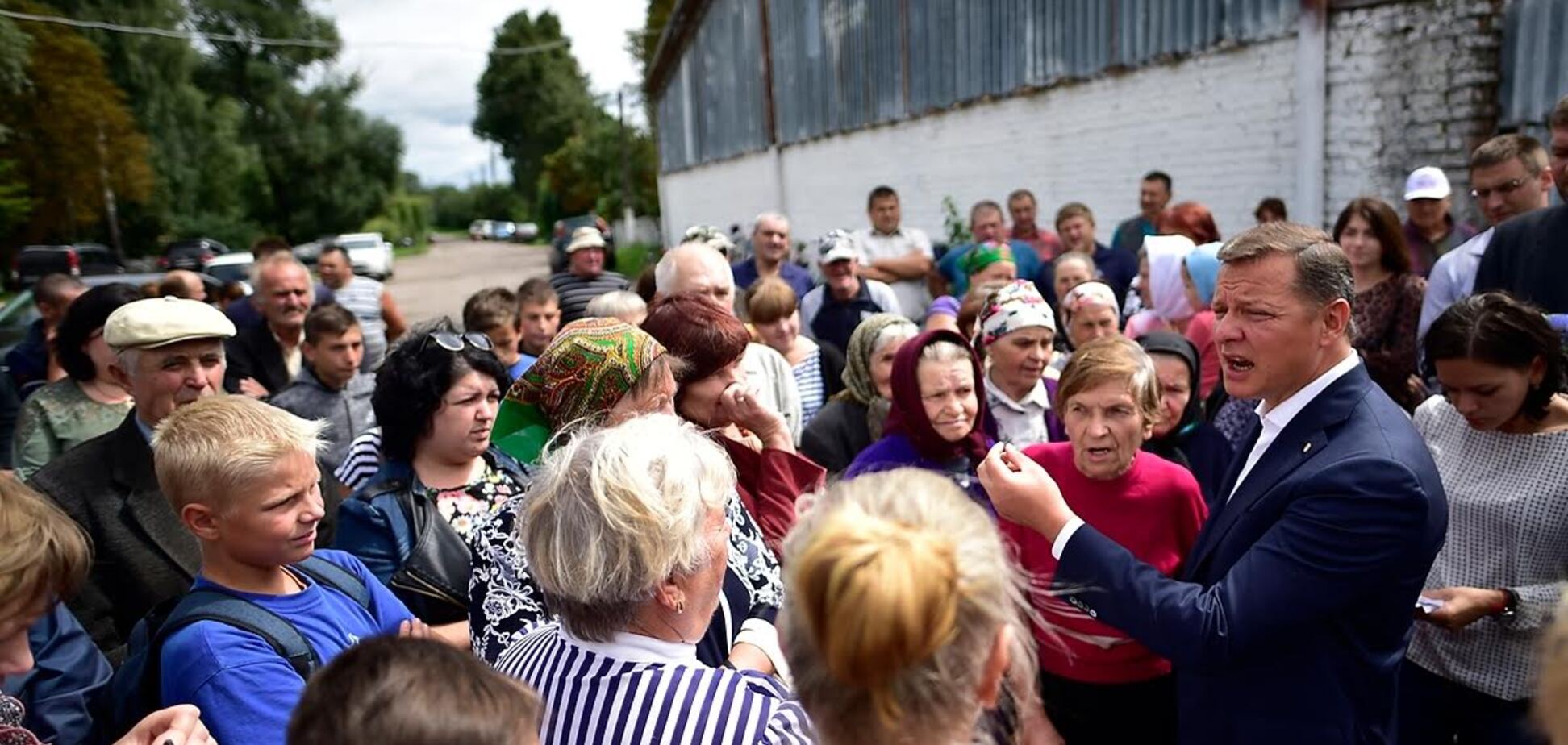 'Люди будут побираться': Ляшко призвал власть защитить украинское село