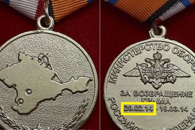 Новости Крымнаша. Скоро оккупанты нарисуют белые линии, по которым можно будет передвигаться