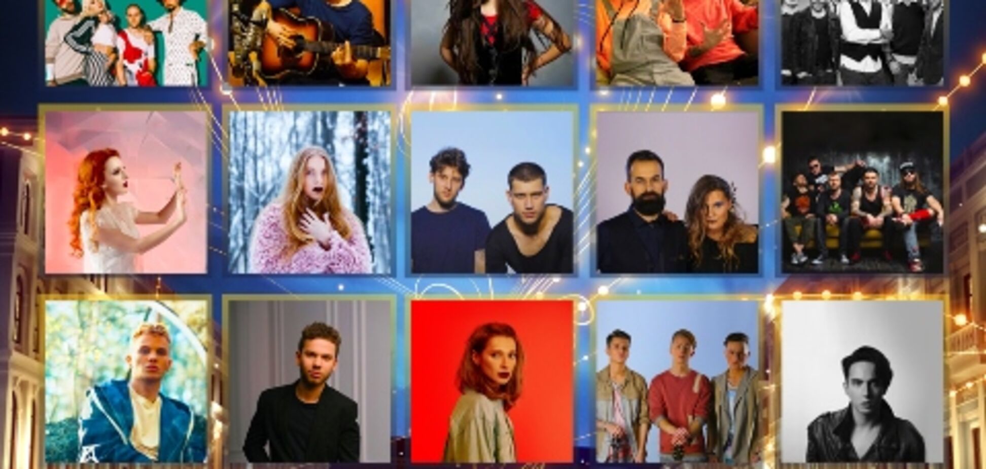 'Евровидение-2018': объявлен полный список претендентов от Украины