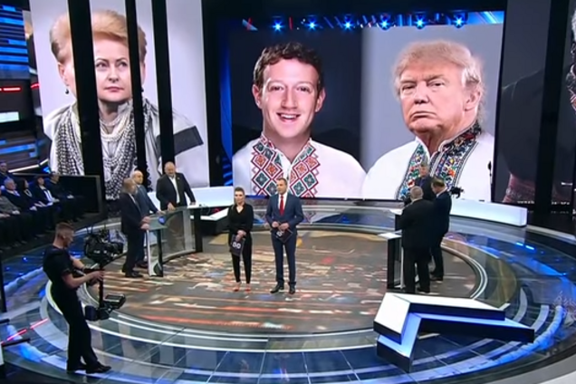 'Могли одеть Путина': на КремльТВ взбесились из-за Трампа-б*ндеровца