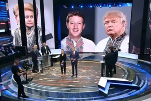 КремльТВ