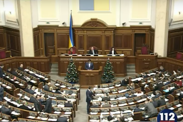 Рада рассматривала закон о реинтеграции Донбасса: как это было
