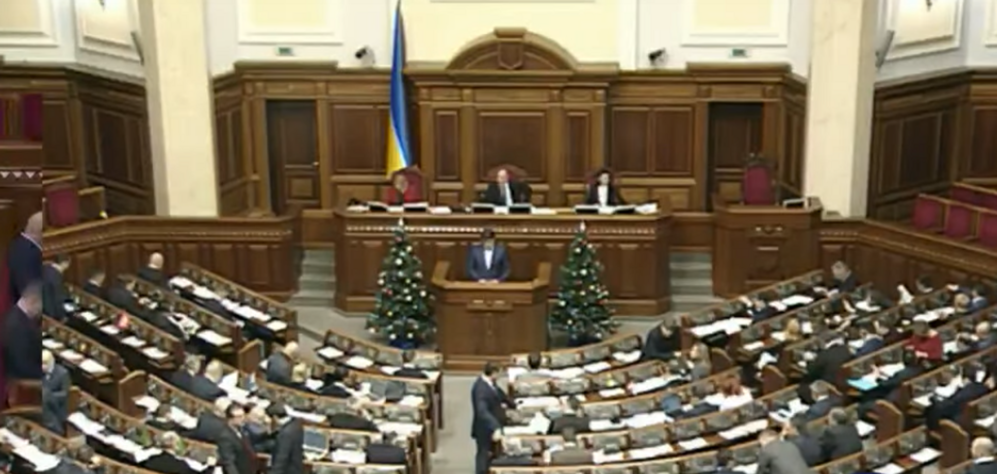 Рада рассматривала закон о реинтеграции Донбасса: как это было