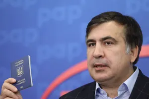 Саакашвили паспорт