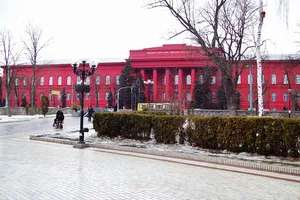 університет Шевченко