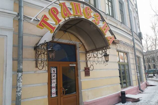 'Чуть не убил меня': в Киеве произошел страшный инцидент с журналисткой в кафе