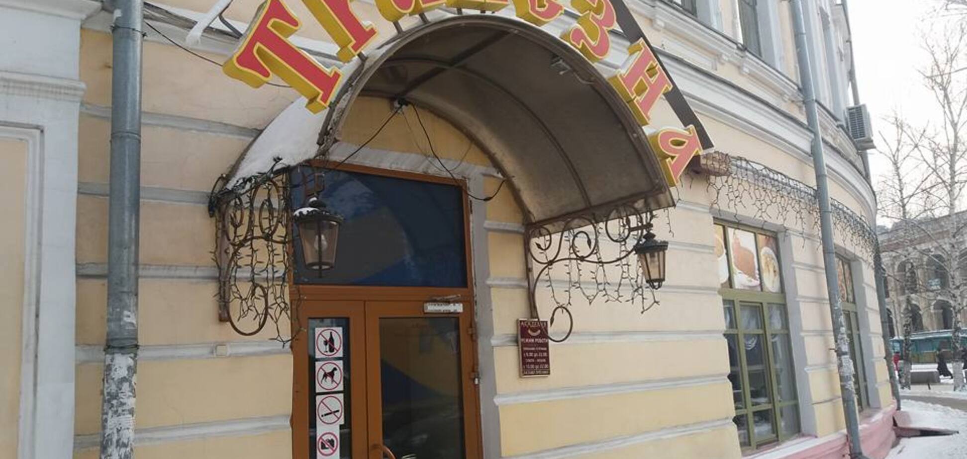 'Чуть не убил меня': в Киеве произошел страшный инцидент с журналисткой в кафе