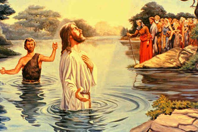 Крещение 2018: что надо делать в этот праздник