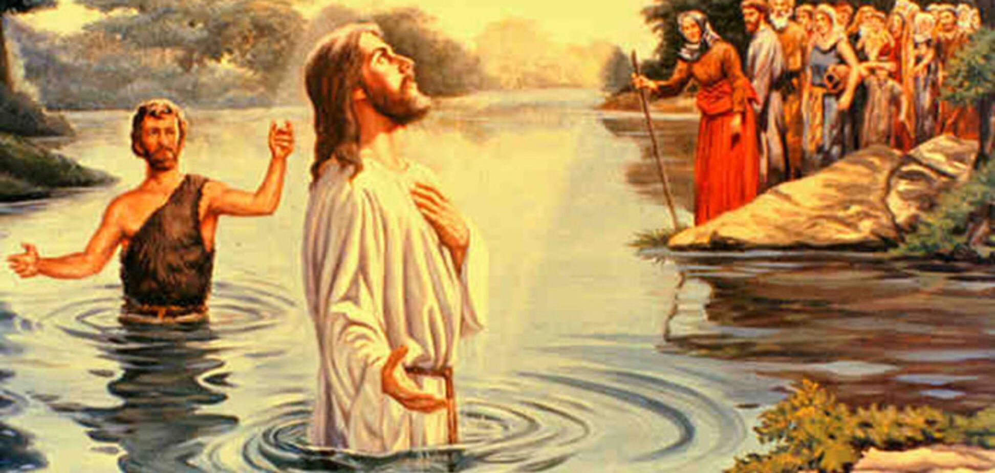 Крещение 2018: что надо делать в этот праздник