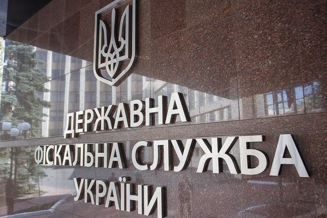 Реформа ГФС: дальше пиара Минфина дело не дошло