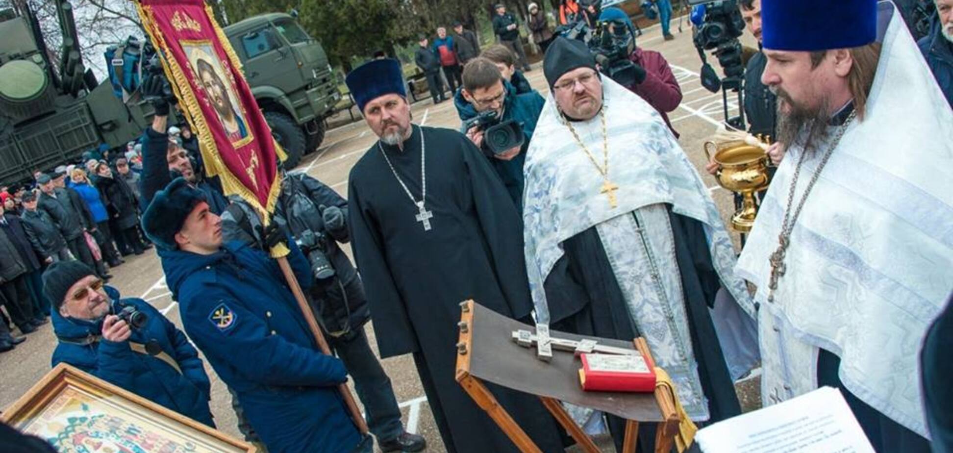 Освящают даже ядерное оружие: нардеп оценил ритуал УПЦ МП с С-400