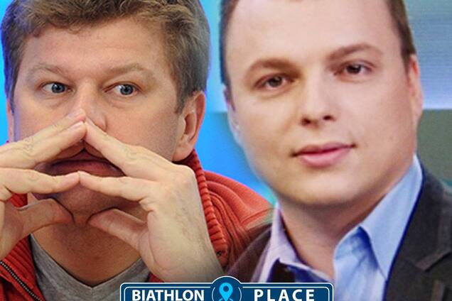 Столярчук Губерниев