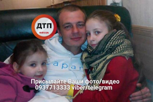 'Я люблю свою сім'ю': у Києві зник чоловік із незвичайними прикметами