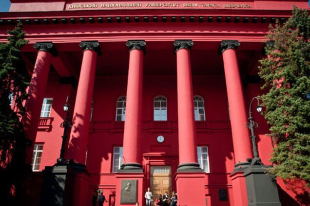 Отмена занятий в крупнейшем вузе Украины: появилась реакция университета