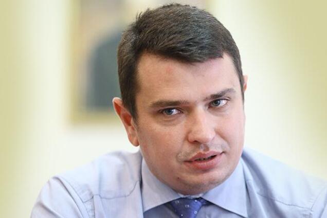 Суд наложил штраф на директора НАБУ Сытника