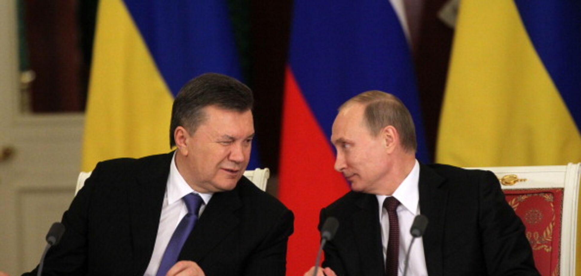 'Путін, введи війська': розкрито план Януковича щодо агресії Росії
