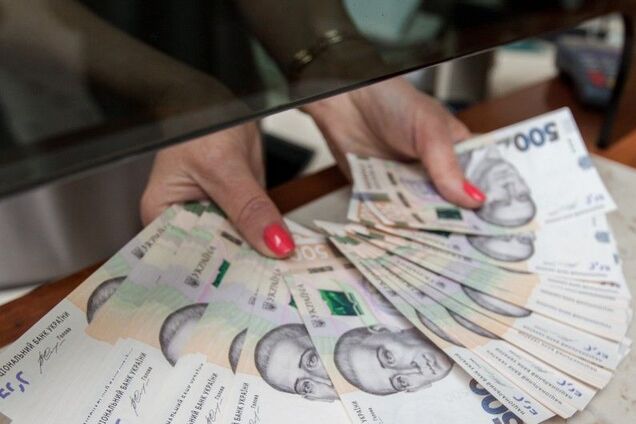 Кредиты в банках: Нацбанк отчитался за прошедший год