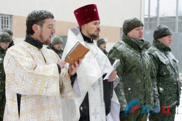 Невероятный маразм: священники УПЦ МП засветились в новом скандале в 'ЛНР'