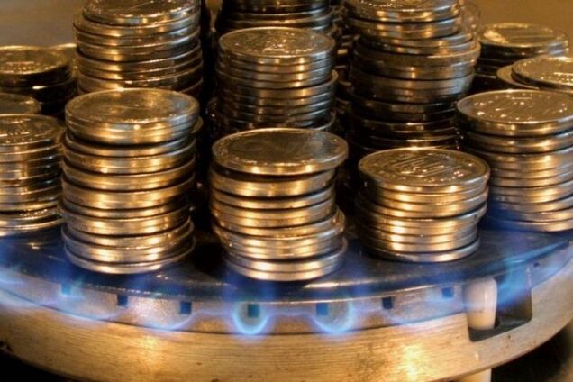 Чи зросте ціна на газ для українців?