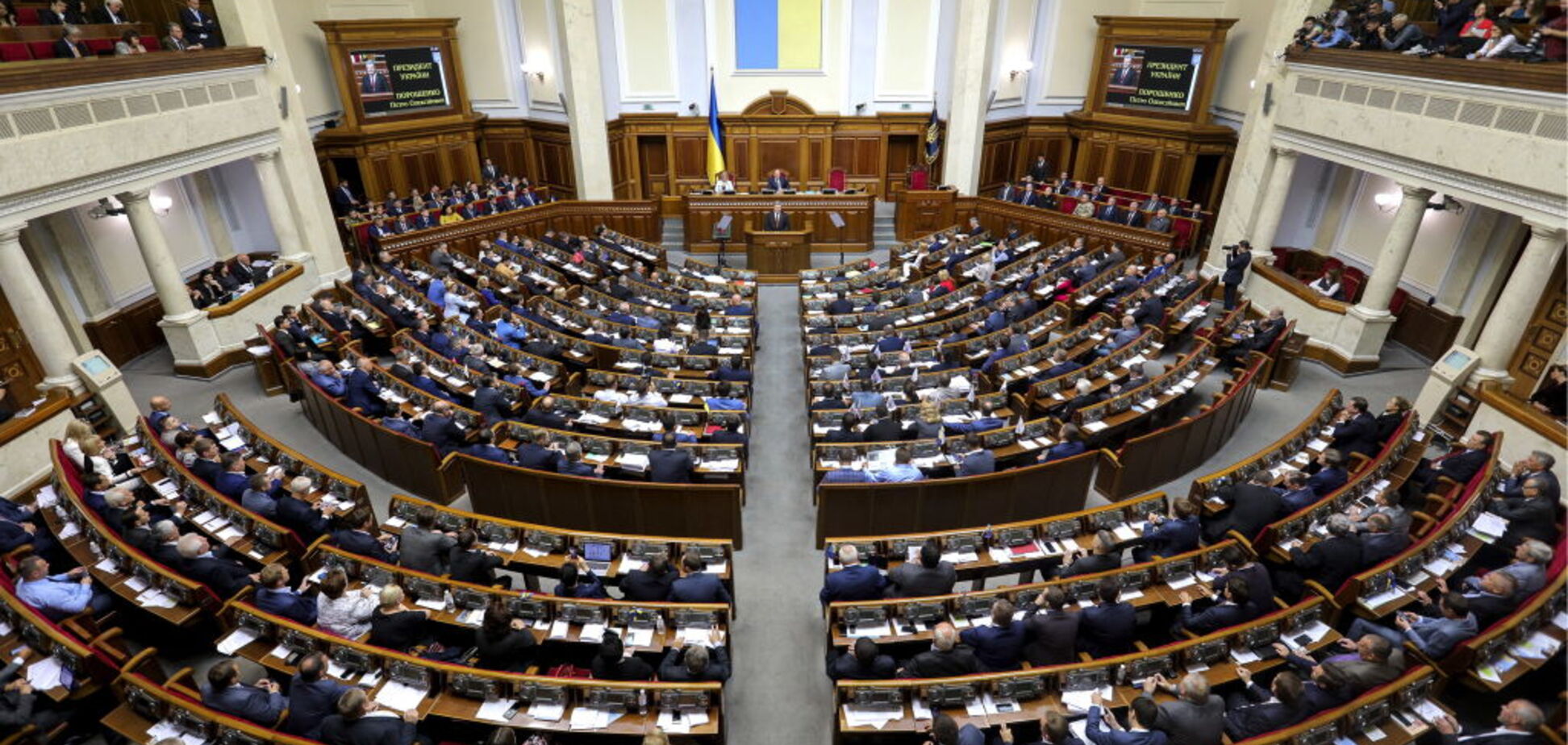 Реинтеграция Донбасса: в Раде развенчали скандальные мифы законопроекта