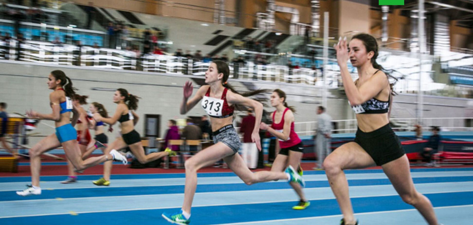 Легкая атлетика