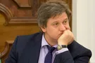 Украина пытается найти общий язык с МВФ