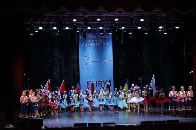 Балерун погорілої 'новоросії'