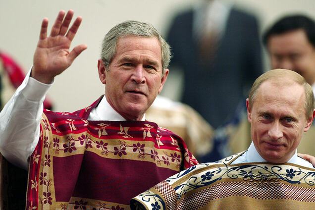 Русский национальный костюм