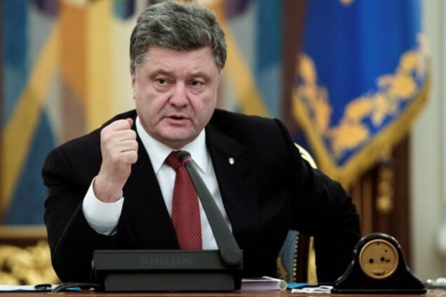 Петр Порошенко