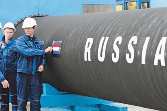 Газ з Росії? Чому б ні