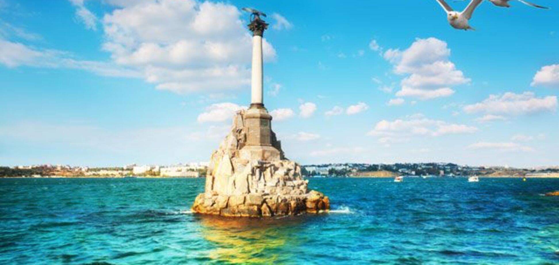 Крым - это Украина