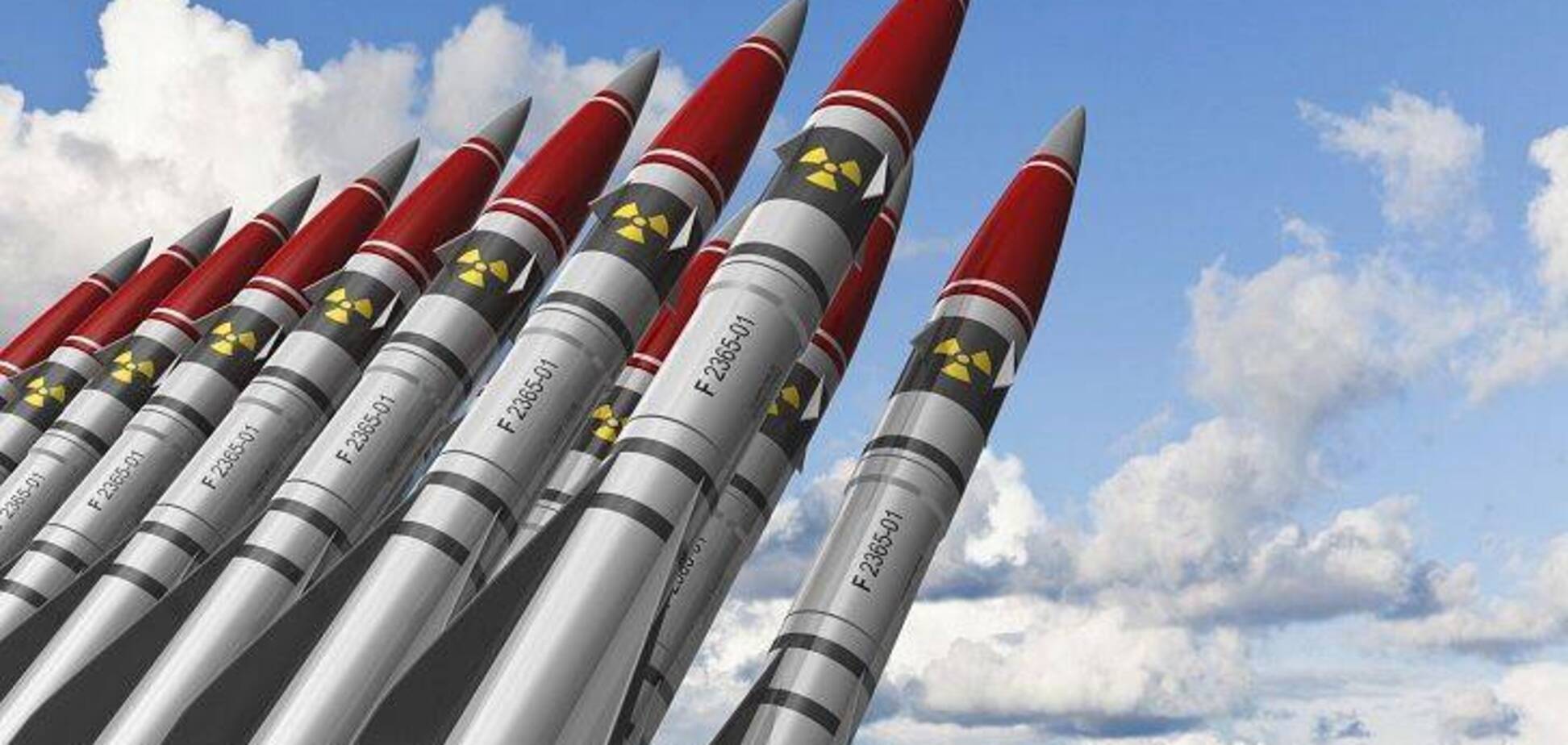 Ядерна зброя США