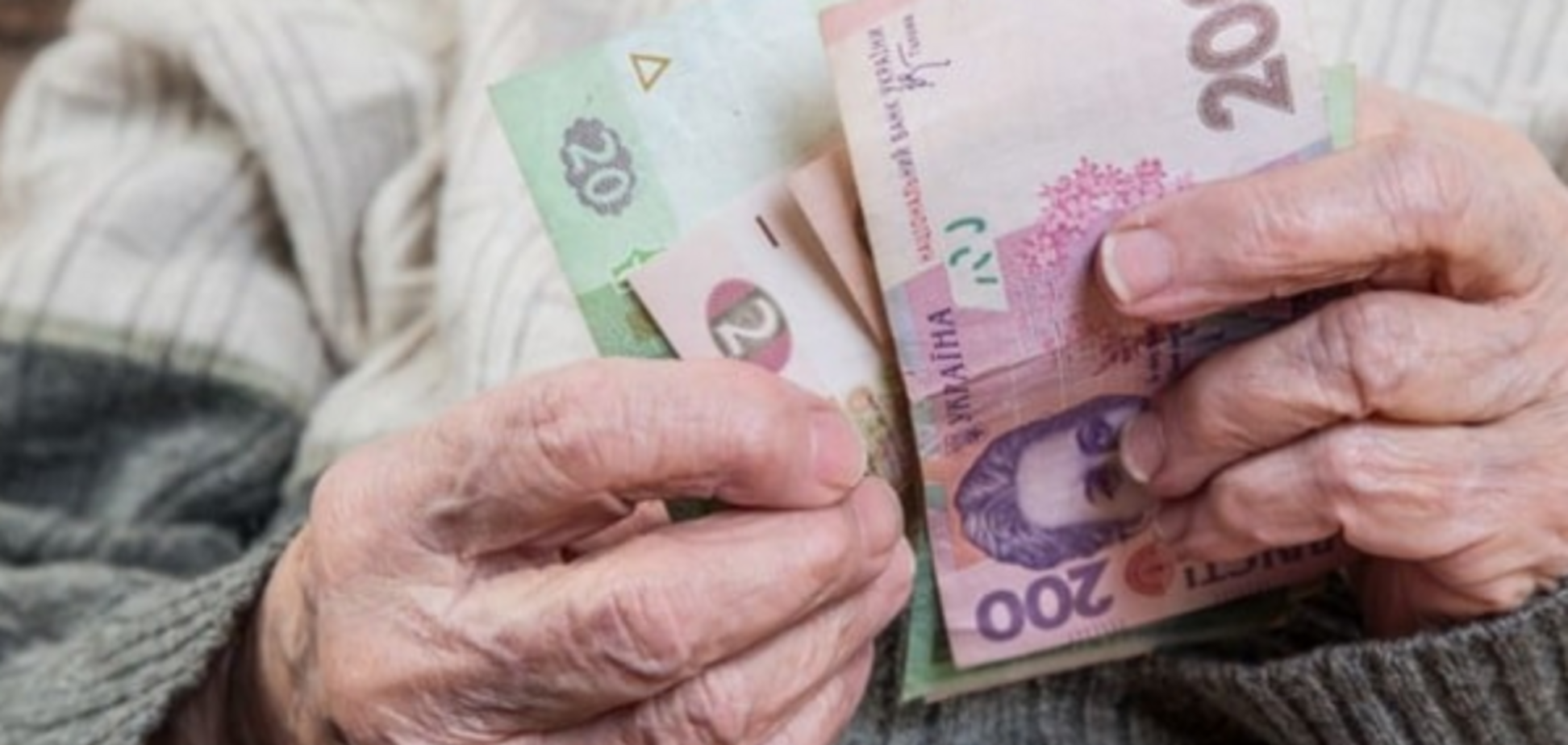 Без права на пенсию: в Кабмине объяснили, что ждет украинцев