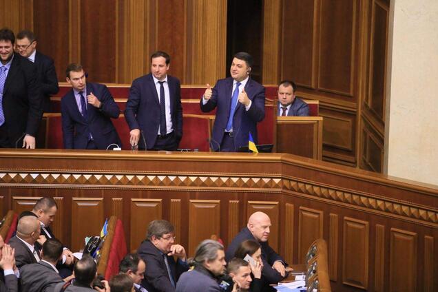 РФ купувати не зможе: Рада підтримала старт масштабної приватизації в Україні