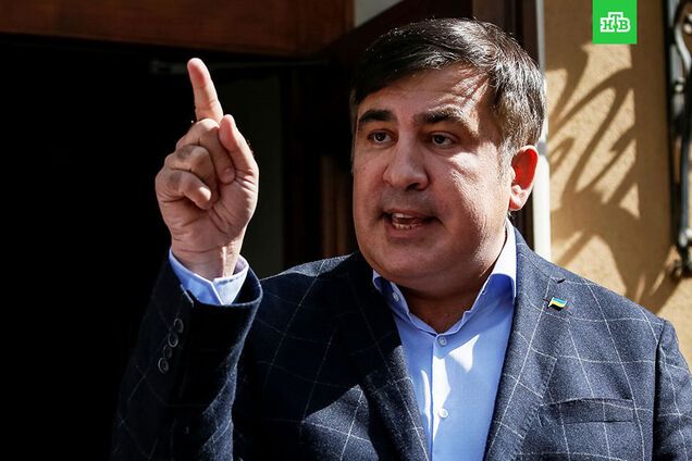 Саакашвили