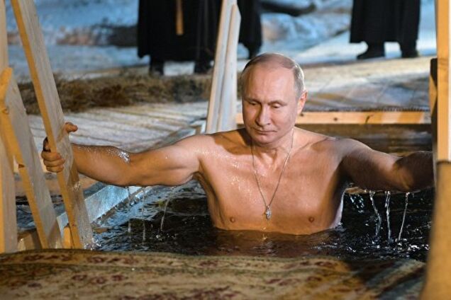 Владимир Путин