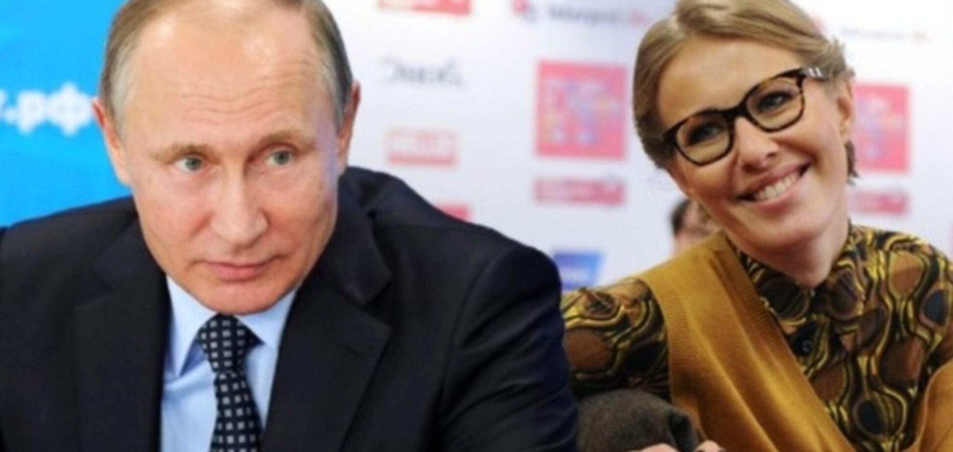 Чем же мы отличаемся от России?