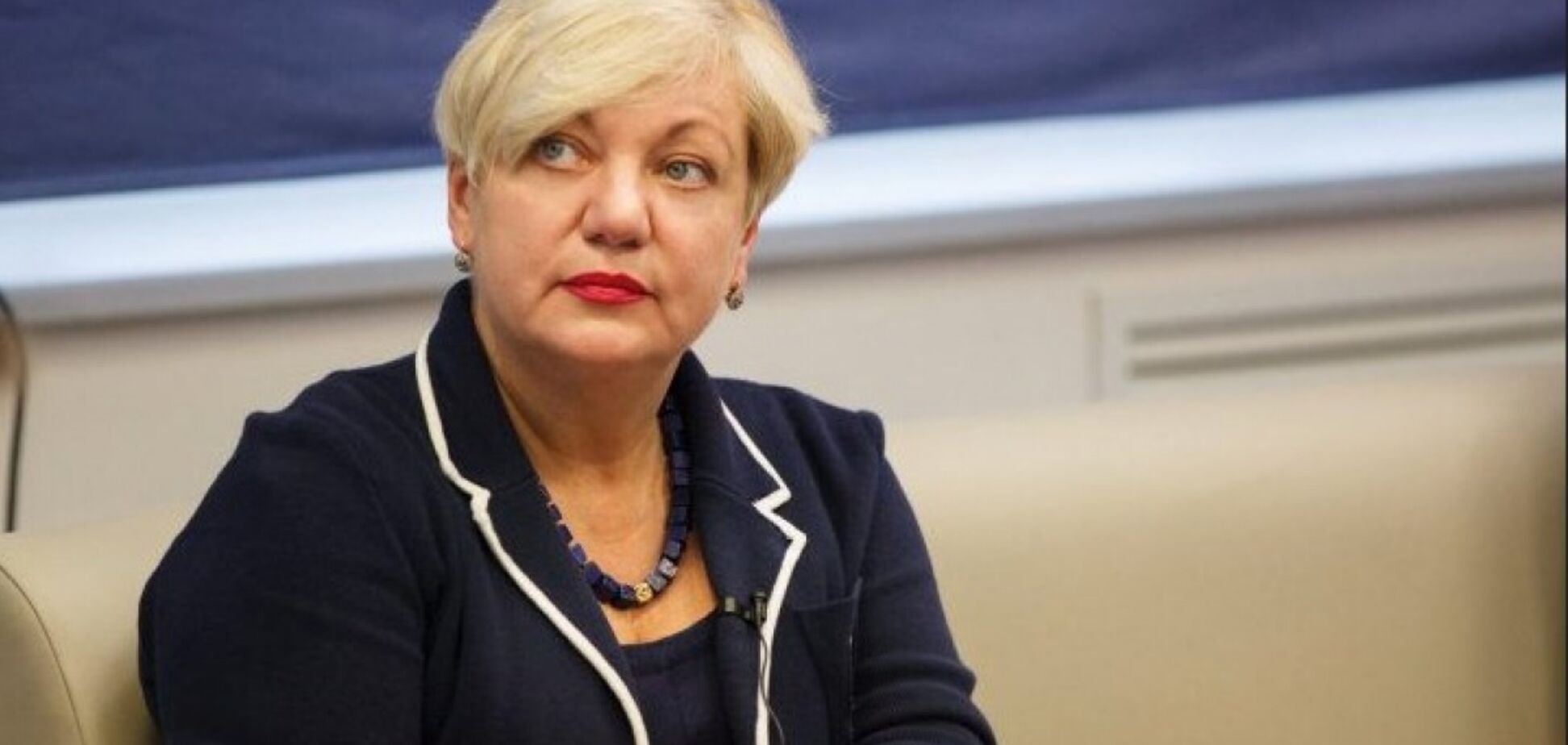 Готова відповідати: в НБУ показали, де знаходиться Гонтарева